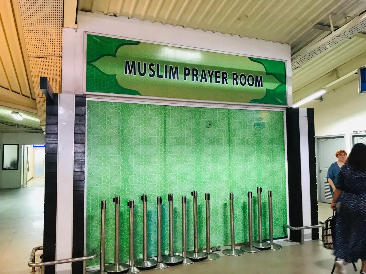 prayer room at male international airport