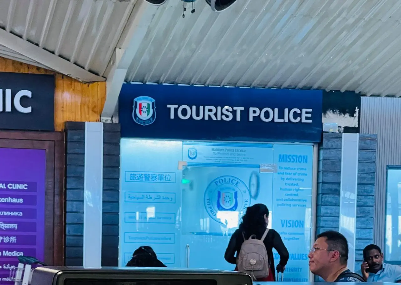 tourist police station at velana airport