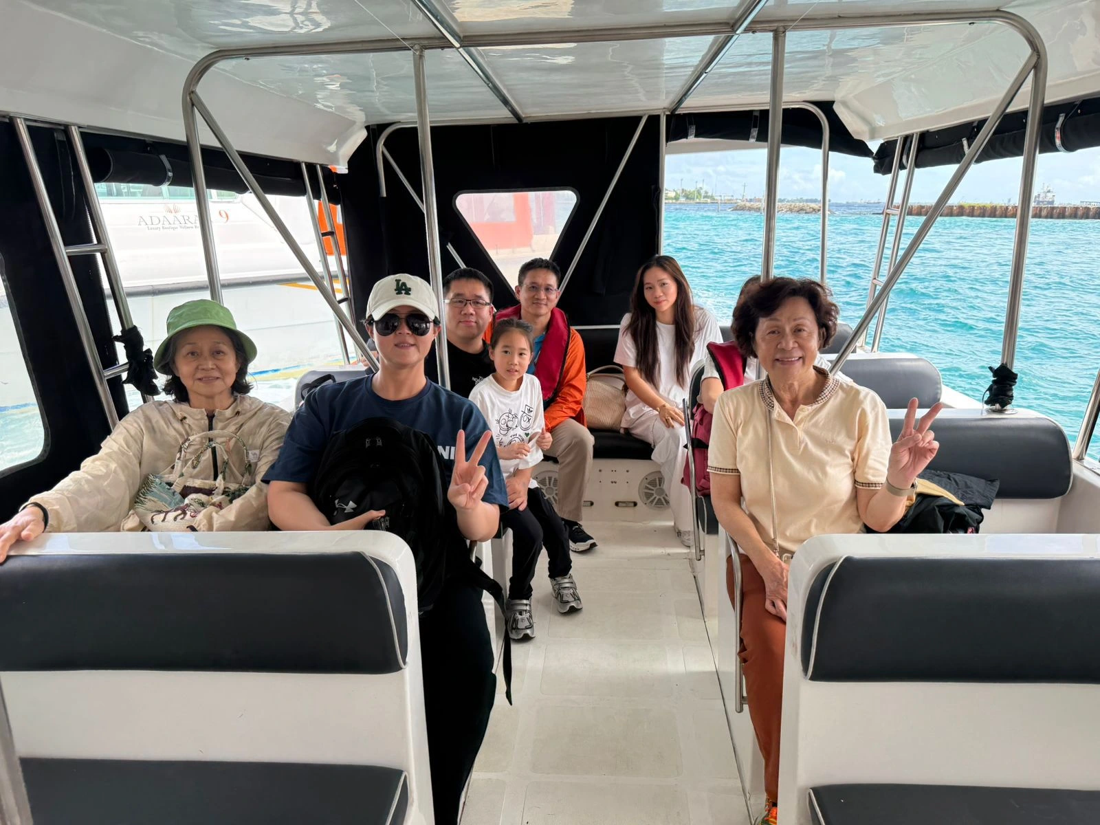 Male airport to Fun Island-island